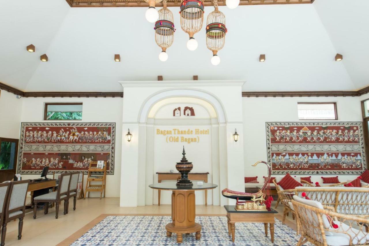 Bagan Thande Hotel - Old באגאן מראה חיצוני תמונה